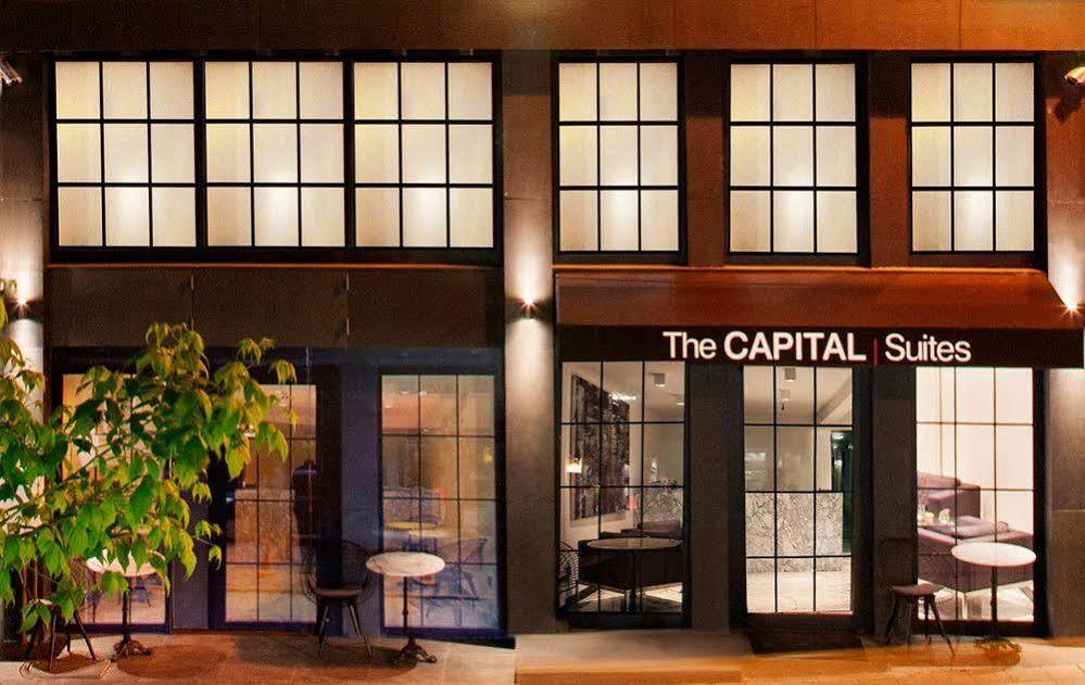 The Capital Suites 이스탄불 외부 사진